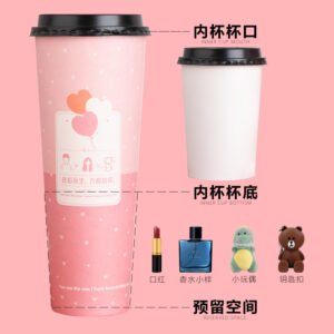 Paper Coffee Cup Surprise blind box paper cup Take Away Coffee Cups Biodegradable paper cup